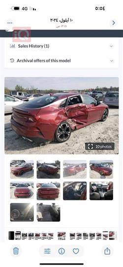 Kia K5